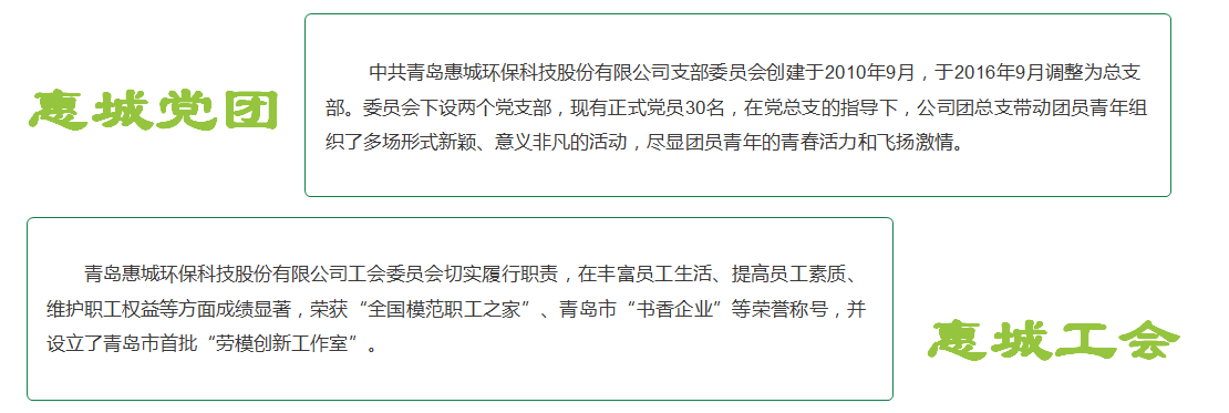 &#20197;&#35802;&#20026;&#26412;&#36194;&#22312;&#20449;&#35465;&#57;&#48;&#48;&#49;&#99;&#99;&#40;&#20013;&#22269;&#41;&#26377;&#38480;&#20844;&#21496;