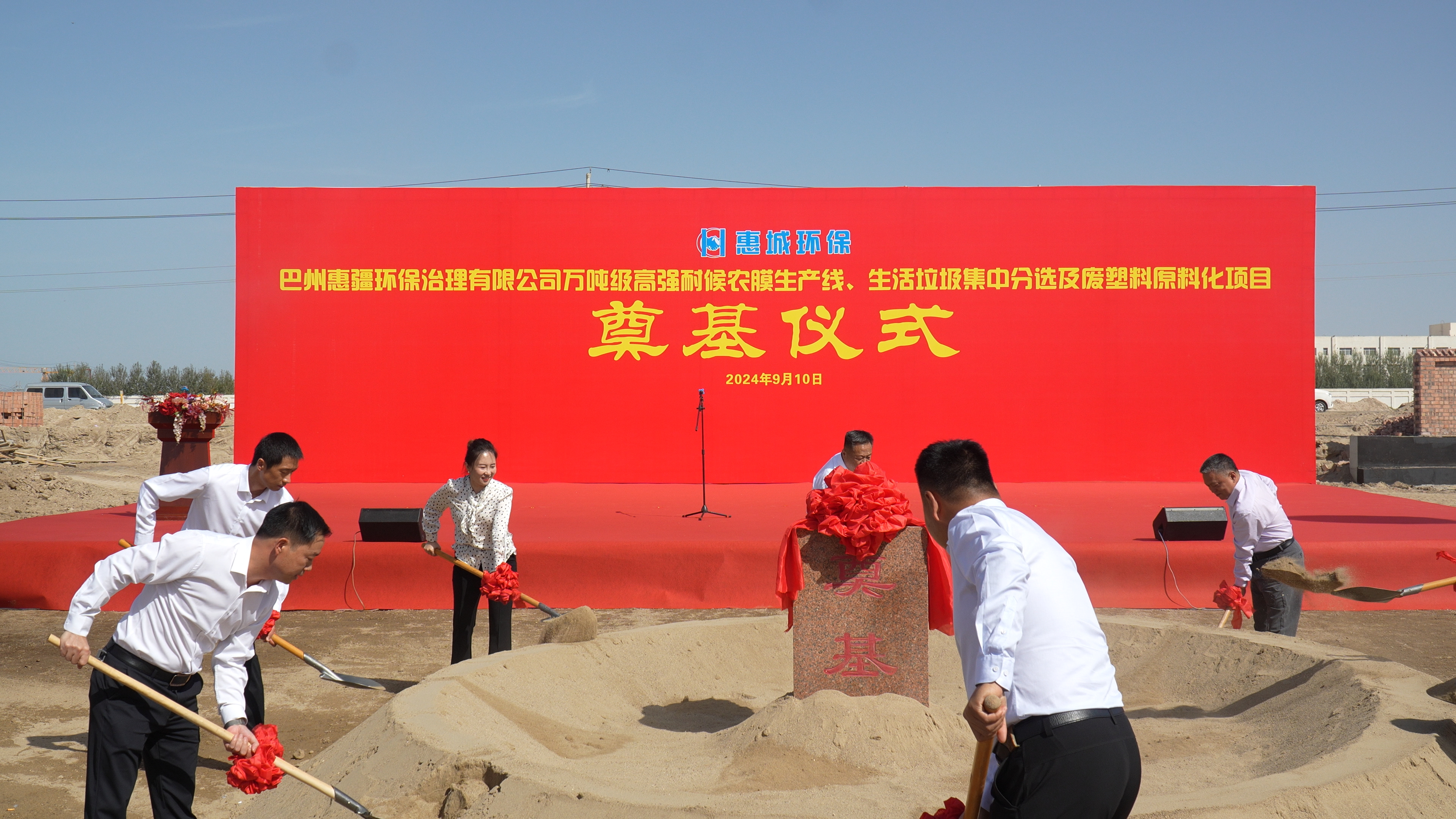 &#20197;&#35802;&#20026;&#26412;&#36194;&#22312;&#20449;&#35465;&#57;&#48;&#48;&#49;&#99;&#99;&#40;&#20013;&#22269;&#41;&#26377;&#38480;&#20844;&#21496;