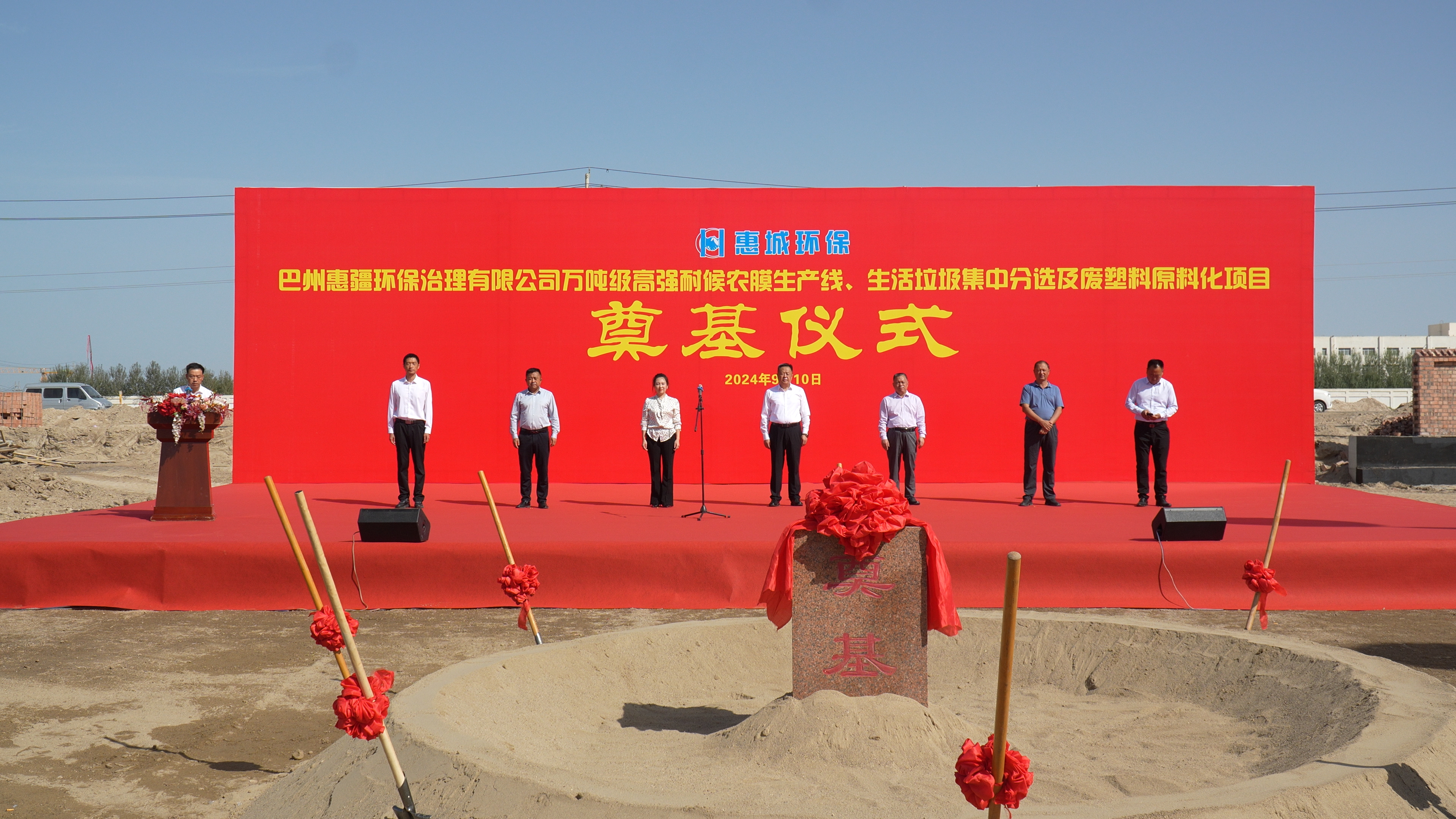 &#20197;&#35802;&#20026;&#26412;&#36194;&#22312;&#20449;&#35465;&#57;&#48;&#48;&#49;&#99;&#99;&#40;&#20013;&#22269;&#41;&#26377;&#38480;&#20844;&#21496;