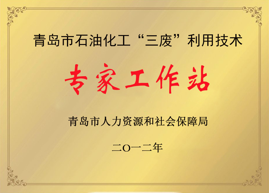 &#20197;&#35802;&#20026;&#26412;&#36194;&#22312;&#20449;&#35465;&#57;&#48;&#48;&#49;&#99;&#99;&#40;&#20013;&#22269;&#41;&#26377;&#38480;&#20844;&#21496;