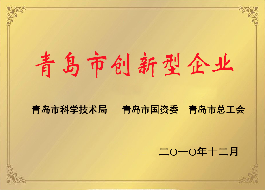 &#20197;&#35802;&#20026;&#26412;&#36194;&#22312;&#20449;&#35465;&#57;&#48;&#48;&#49;&#99;&#99;&#40;&#20013;&#22269;&#41;&#26377;&#38480;&#20844;&#21496;