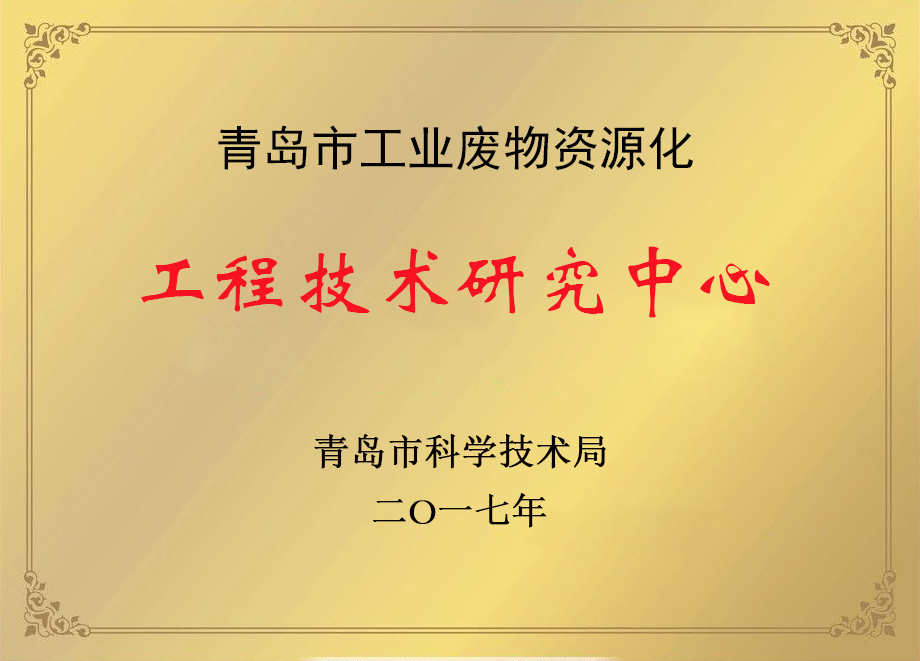 &#20197;&#35802;&#20026;&#26412;&#36194;&#22312;&#20449;&#35465;&#57;&#48;&#48;&#49;&#99;&#99;&#40;&#20013;&#22269;&#41;&#26377;&#38480;&#20844;&#21496;