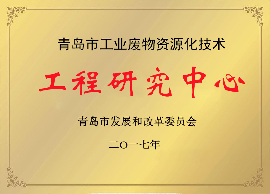 &#20197;&#35802;&#20026;&#26412;&#36194;&#22312;&#20449;&#35465;&#57;&#48;&#48;&#49;&#99;&#99;&#40;&#20013;&#22269;&#41;&#26377;&#38480;&#20844;&#21496;