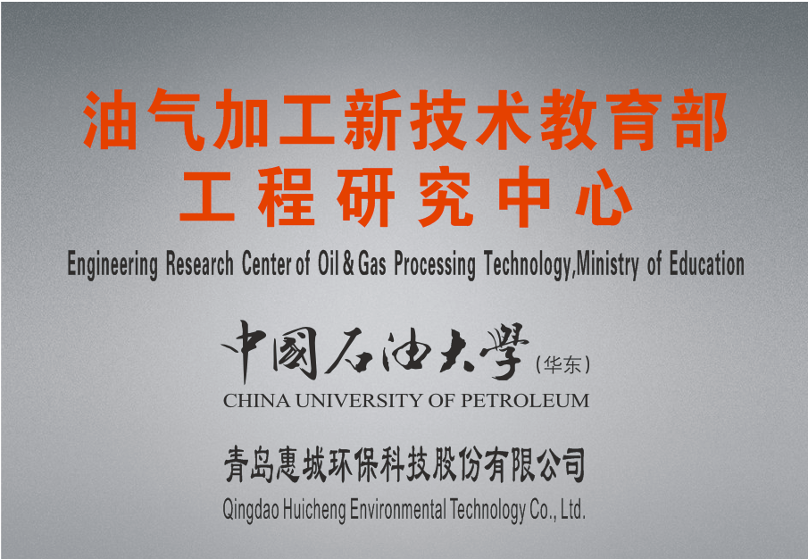 &#20197;&#35802;&#20026;&#26412;&#36194;&#22312;&#20449;&#35465;&#57;&#48;&#48;&#49;&#99;&#99;&#40;&#20013;&#22269;&#41;&#26377;&#38480;&#20844;&#21496;