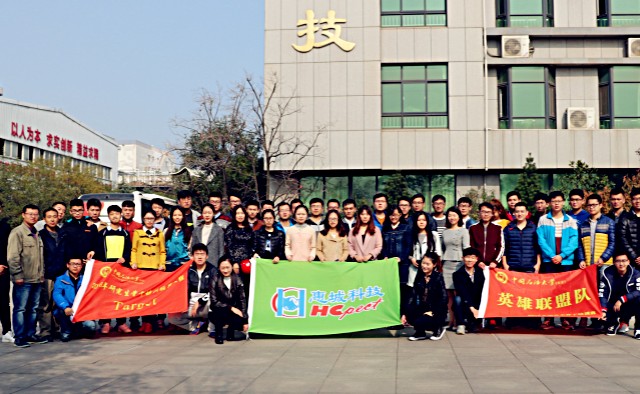 &#20197;&#35802;&#20026;&#26412;&#36194;&#22312;&#20449;&#35465;&#57;&#48;&#48;&#49;&#99;&#99;&#40;&#20013;&#22269;&#41;&#26377;&#38480;&#20844;&#21496;