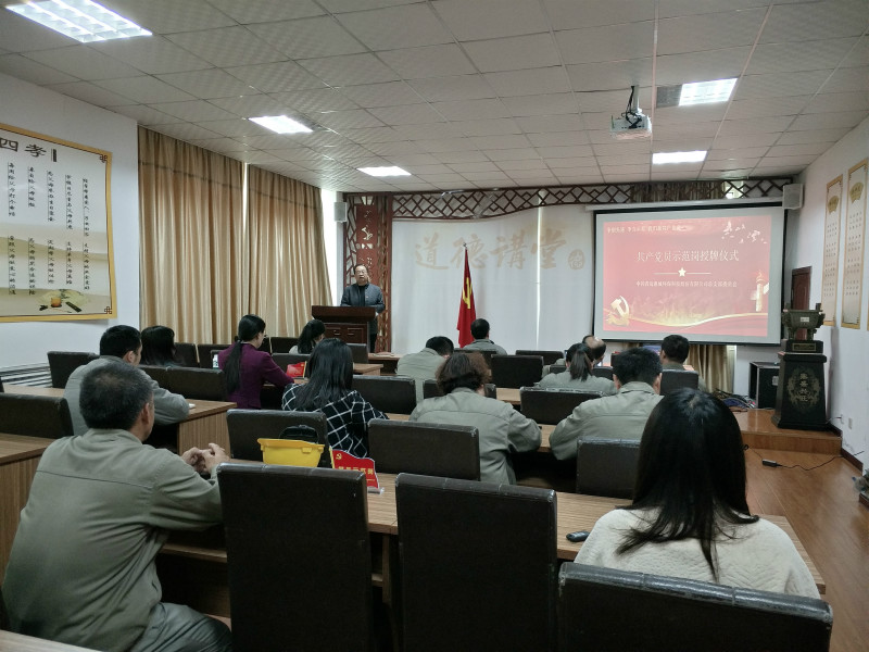 &#20197;&#35802;&#20026;&#26412;&#36194;&#22312;&#20449;&#35465;&#57;&#48;&#48;&#49;&#99;&#99;&#40;&#20013;&#22269;&#41;&#26377;&#38480;&#20844;&#21496;