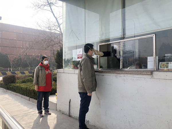 &#20197;&#35802;&#20026;&#26412;&#36194;&#22312;&#20449;&#35465;&#57;&#48;&#48;&#49;&#99;&#99;&#40;&#20013;&#22269;&#41;&#26377;&#38480;&#20844;&#21496;