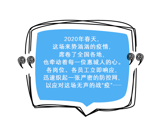 &#20197;&#35802;&#20026;&#26412;&#36194;&#22312;&#20449;&#35465;&#57;&#48;&#48;&#49;&#99;&#99;&#40;&#20013;&#22269;&#41;&#26377;&#38480;&#20844;&#21496;