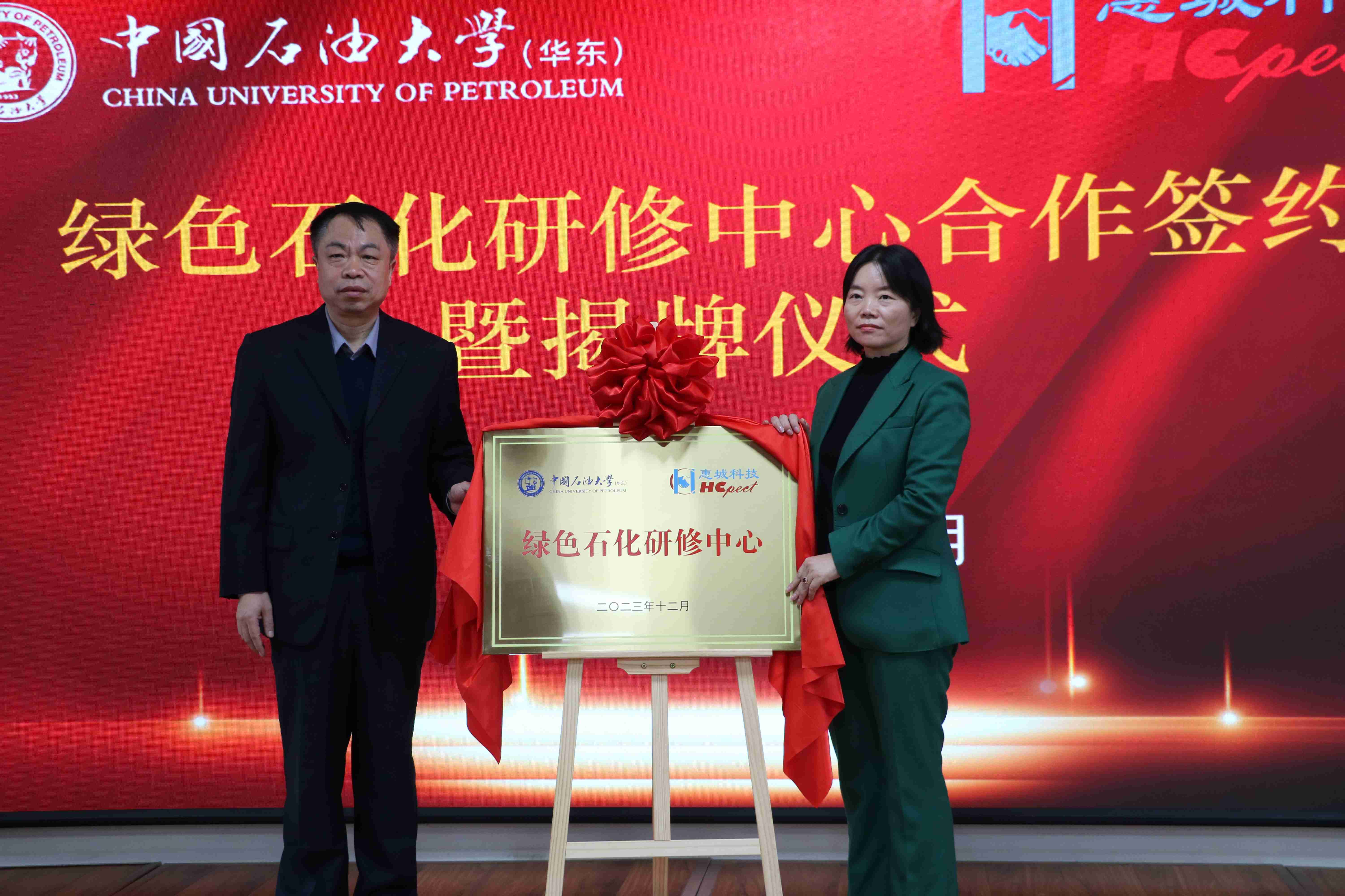 &#20197;&#35802;&#20026;&#26412;&#36194;&#22312;&#20449;&#35465;&#57;&#48;&#48;&#49;&#99;&#99;&#40;&#20013;&#22269;&#41;&#26377;&#38480;&#20844;&#21496;