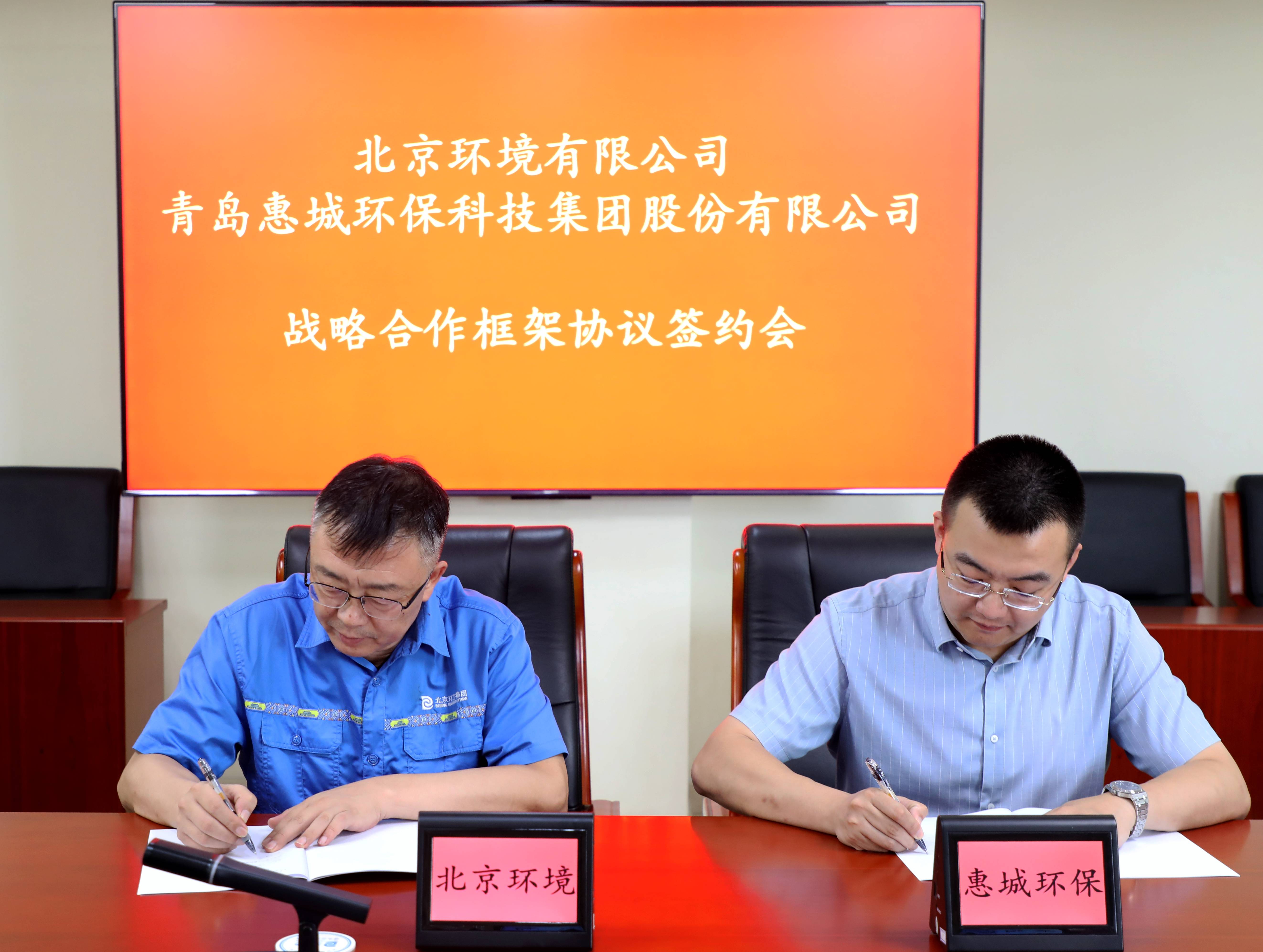 &#20197;&#35802;&#20026;&#26412;&#36194;&#22312;&#20449;&#35465;&#57;&#48;&#48;&#49;&#99;&#99;&#40;&#20013;&#22269;&#41;&#26377;&#38480;&#20844;&#21496;