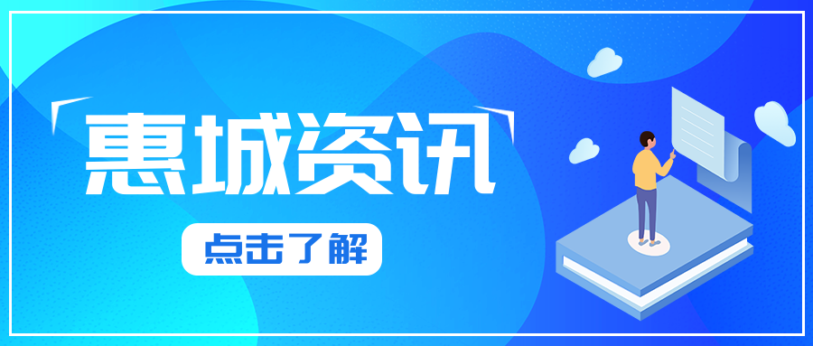 &#20197;&#35802;&#20026;&#26412;&#36194;&#22312;&#20449;&#35465;&#57;&#48;&#48;&#49;&#99;&#99;&#40;&#20013;&#22269;&#41;&#26377;&#38480;&#20844;&#21496;
