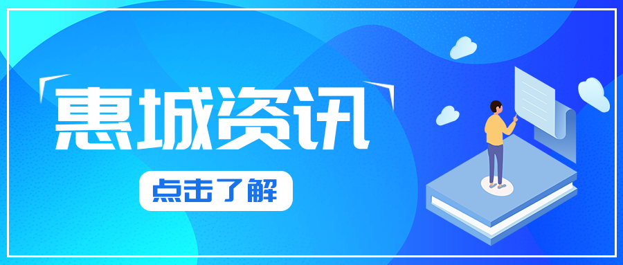 &#20197;&#35802;&#20026;&#26412;&#36194;&#22312;&#20449;&#35465;&#57;&#48;&#48;&#49;&#99;&#99;&#40;&#20013;&#22269;&#41;&#26377;&#38480;&#20844;&#21496;